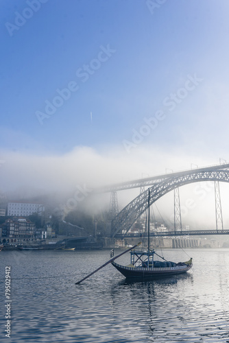 Ship on a foggy day photo