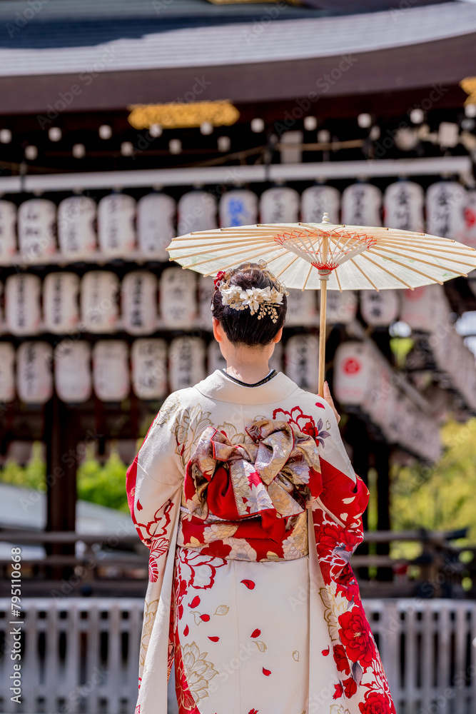 Fototapeta premium Kimono