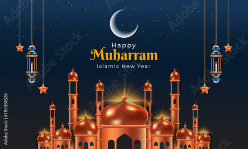Celebrate Happy muharram islamic new year greeting banner template design
