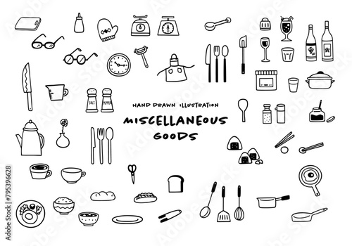 可愛い手書きのキッチンツールのイラストセット