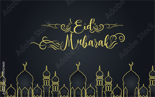 Islamic image background design