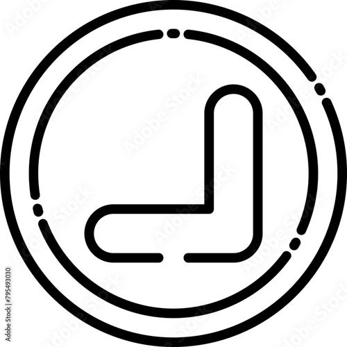 Arrowhead Down-Right Icon