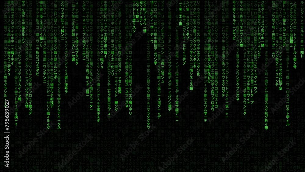 Japanese character. Green code on black background. Moving digits on screen. Concept of digital age. Algorithm, data, decryption and encoding, row matrix, future, program. Computer graphic motion. Japanese character. Green code on black background. Moving digits on screen. Concept of digital age. Algorithm, data, decryption and encoding, row matrix, future, program. Computer graphic motion.
