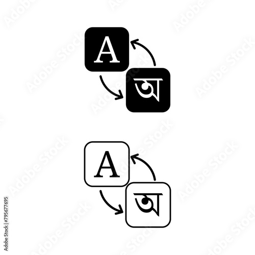 English Bengali Word Translation Icon Label Symbol Design Vector