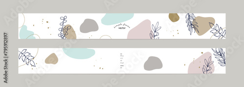 草木のベクターイラスト背景。アースカラーの韓国風おしゃれな背景。線画の草木イラスト。Vector illustration background of plants and trees. Stylish background in earth color Korean style. Line drawing grass and trees illustration. 