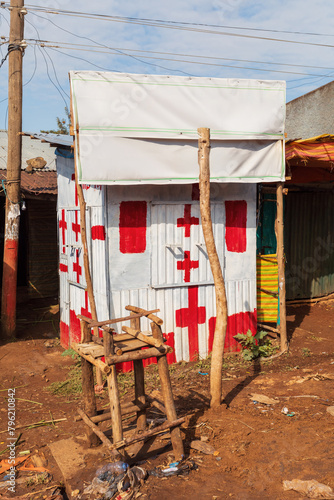 Ethiopian hut in Amhara Region used as a first aid station.. Dembecha city Amhara Region. Ethiopia