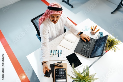 arab businessman working in the office