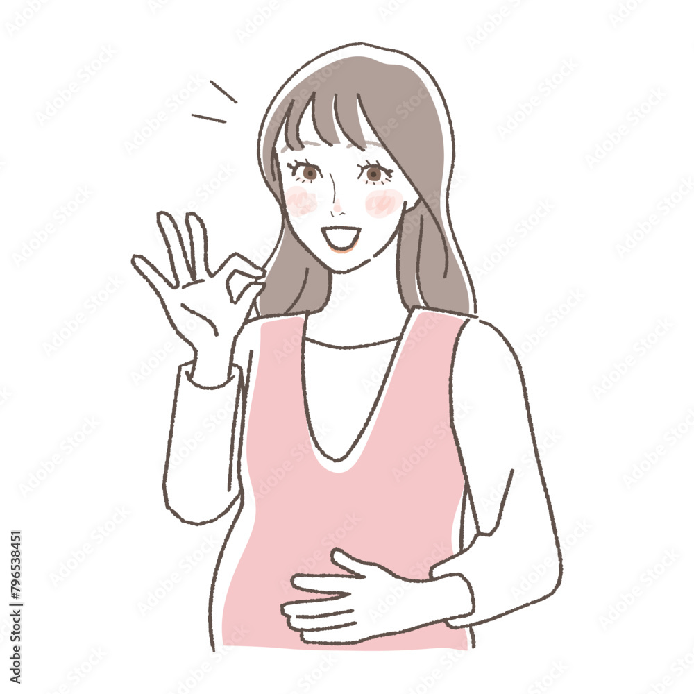 Illustration of a pregnant woman giving an okay sign.
Illustration of a pregnant woman giving an okay sign.