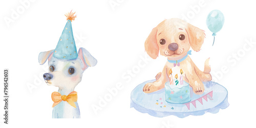 cute dog birthday party watercolor vector illustration