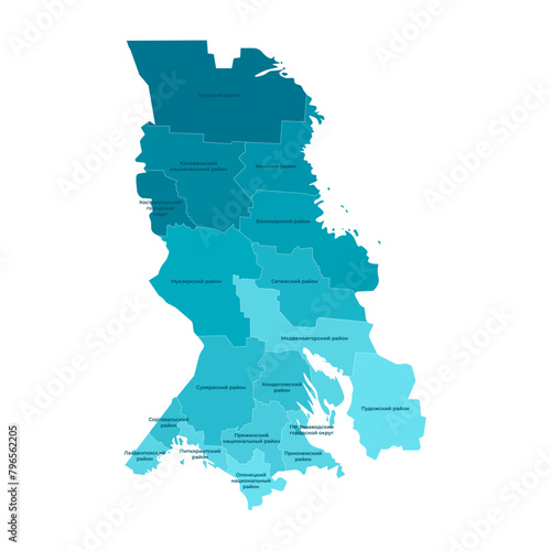 Vector isolated illustration. Simplified administrative map of Republic of Karelia, Russian region. Blue shapes of districs. White background. Note, names of karelian provinces are in Russian language photo
