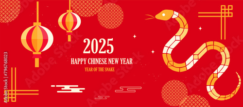 2025 Chinese New Year, year of the Snake. Chinese zodiac snake in geometric flat modern style.