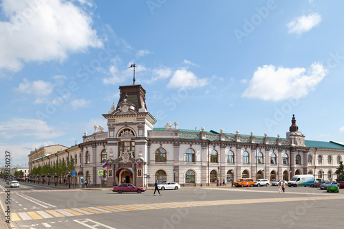 The National Museum of the Republic of Tatarstan in Kazan