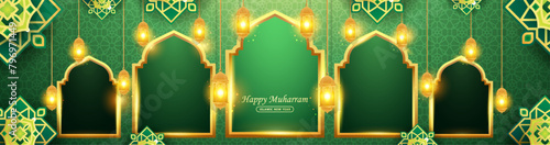 Realistic muharram banner with gold lantern template Premium Vector