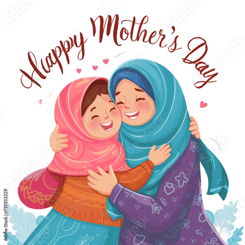 illustration of muslim mother and child sharing a hug while smiling with joy, isolated on a transparent background photo