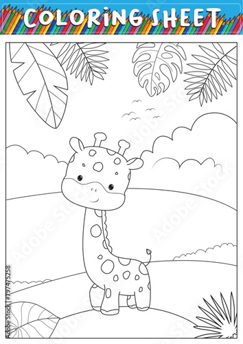 Cute giraffe for children s coloring practice