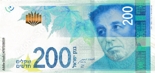 Foto Vector obverse high polygonal pixel mosaic banknote of Israel