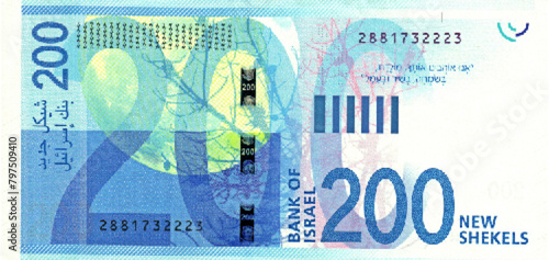 Vector reverse high polygonal pixel mosaic banknote of Israel. Denominations of bill 200 new shekels. Game money of flyer. Part 2