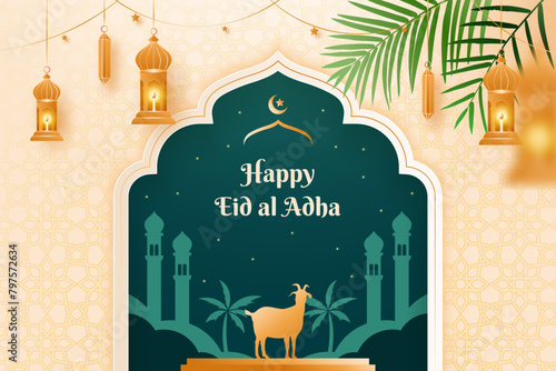 Eid al Adha Islamic Celebration with gradient Background