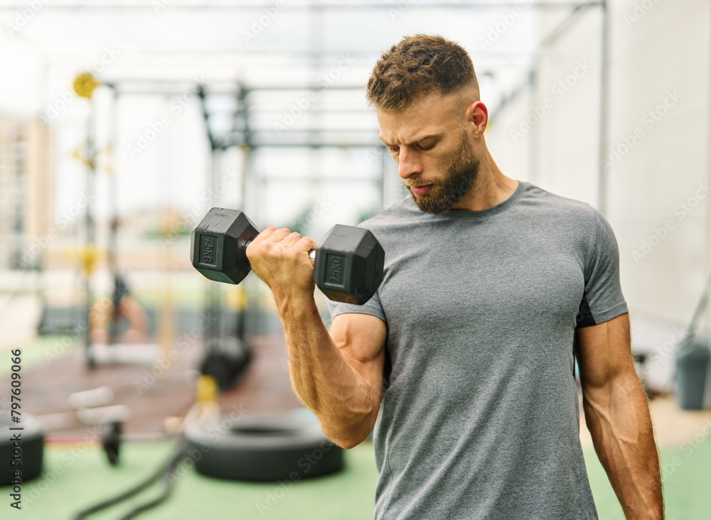 gym sport fitness exercise health man weight training dumbbell weightlifting bodybuilding trainer power barbell bodybuilder strong healthy fit workout gym sport fitness exercise health man weight training dumbbell weightlifting bodybuilding trainer power barbell bodybuilder strong healthy fit workout