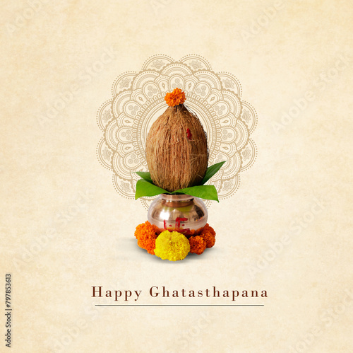 Happy Ghatasthapana, Happy Navratri, Nav durga