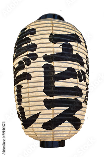 traditional Japanese paper lantern light isolated