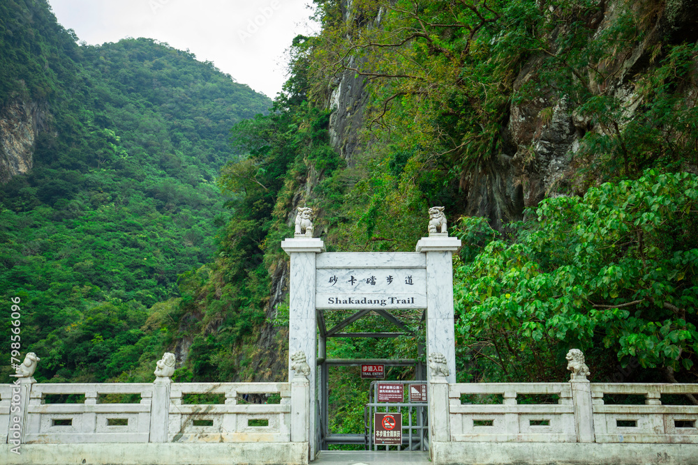 Taiwan, Hualien, Taroko, Sand Card, Scenic Area, Entry Taiwan, Hualien, Taroko, Sand Card, Scenic Area, Entry