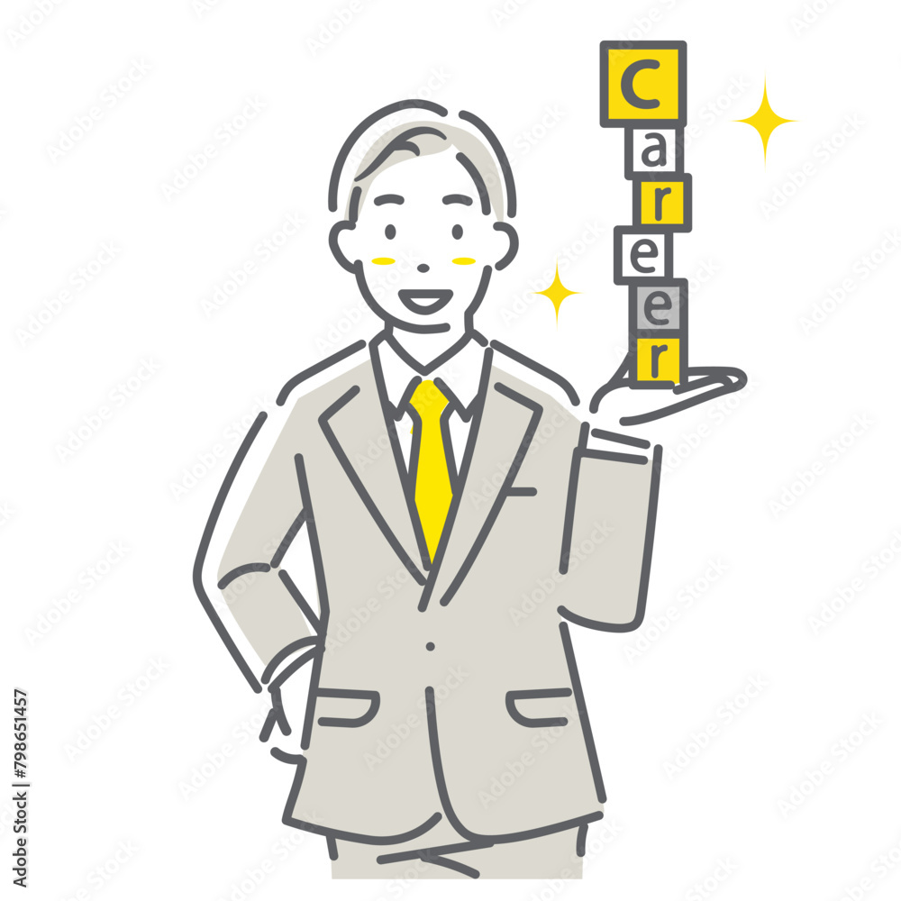 キャリアを積み上げるビジネスパーソン　シンプルでお洒落な線画イラスト