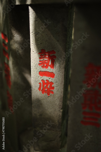 東京赤坂にある氷川神社の境内