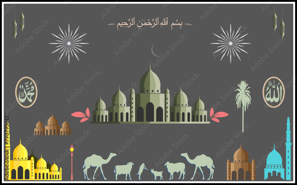 Islamic illustration elements collection mosque, lenterns, palm tree, camels, arabic calligraphy ramadan eid muslim sstkEIDMUBARAK Islamic illustration elements collection mosque, lenterns, palm tree, camels, arabic calligraphy ramadan eid muslim sstkEIDMUBARAK