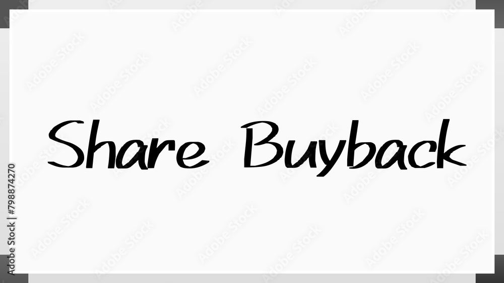 Share Buyback のホワイトボード風イラスト Share Buyback のホワイトボード風イラスト