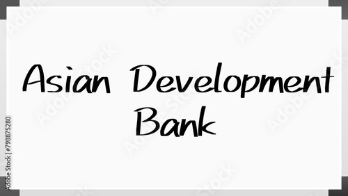 Asian Development Bank のホワイトボード風イラスト