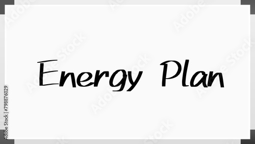 Energy Plan のホワイトボード風イラスト
