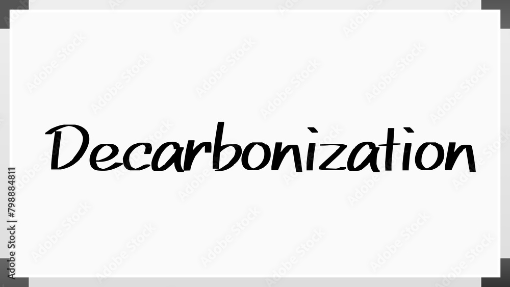 Decarbonization のホワイトボード風イラスト Decarbonization のホワイトボード風イラスト