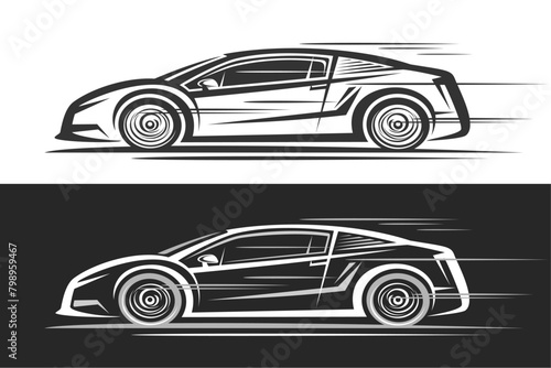 Vector logo for Super Car  horizontal decorative banners with simple contour illustration of exotic motor car in moving  art design monochrome sporty coupe car  side view on black and white background