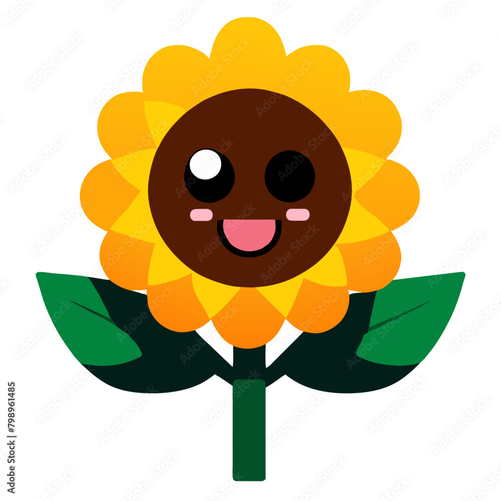 sunflower cute background sunflower cute background