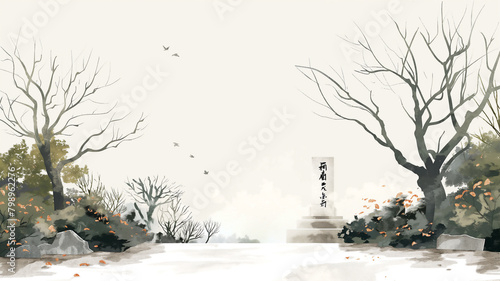 Traditional East Asian landscape artwork with bare trees and calligraphy.