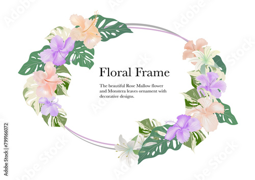 ornamental decorative flower frame banner on white background