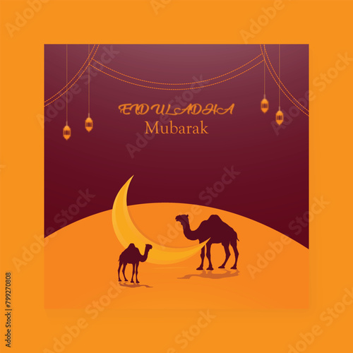Eid ul adha card design