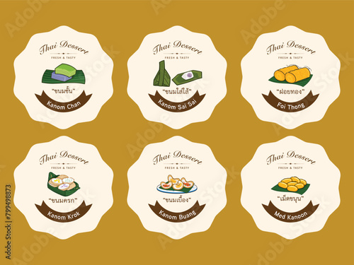 Thai dessert label banner label template. Thai Sweet sticker badge vector design. Kanom thai logo