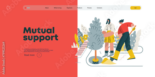 Mutual Support: Community yard improvement -modern flat vector concept illustration of people planting trees and plants A metaphor of voluntary, collaborative exchanges of resource, services
