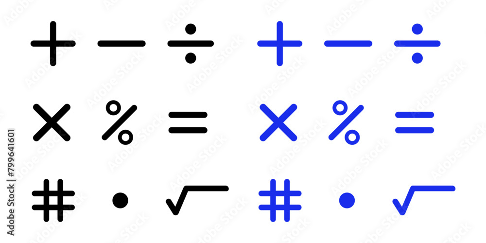 Calculator symbols isolated on white background – Addition, subtraction, division, multiplication, percentage, equal to, number symbol, decimal point, and square root Calculator symbols isolated on white background – Addition, subtraction, division, multiplication, percentage, equal to, number symbol, decimal point, and square root