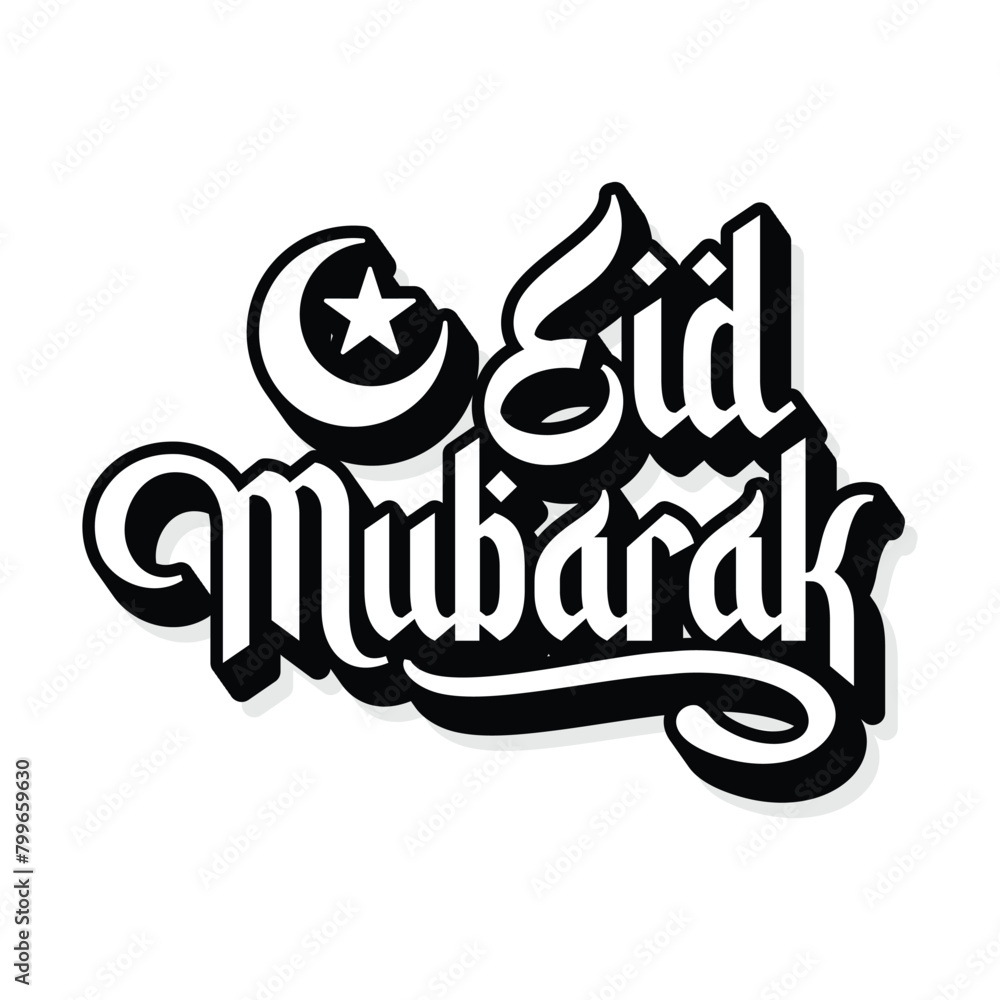 Eid Mubarak English Typography. Eid ul-Fitr, Eid ul-Adha Vector Template Eid Mubarak English Typography. Eid ul-Fitr, Eid ul-Adha Vector Template