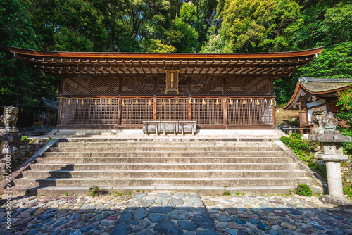 Ujigami Shrine, a Shinto shrine in the city of Uji, Kyoto, Japan. Translation: Great God imperial princes Uji no Wakiiratsuko