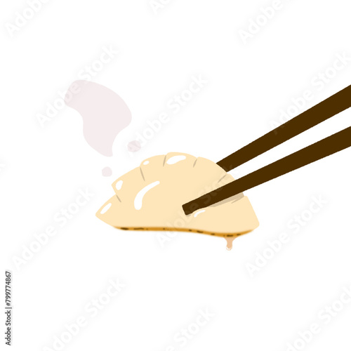 餃子　gyoza