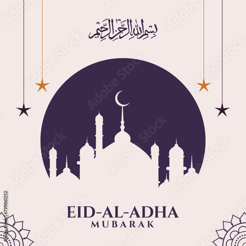 Eid Al Adha Mubarak Social Media Post Beautiful Islamic Background (ID: 799861252)