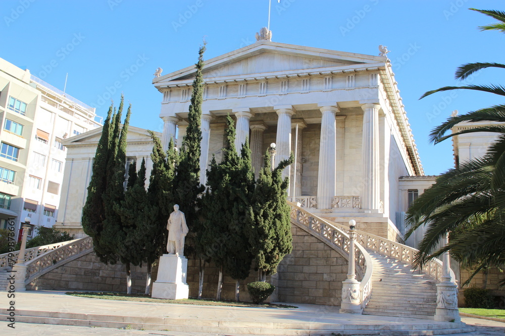 Obraz premium biblioteca nacional atenas