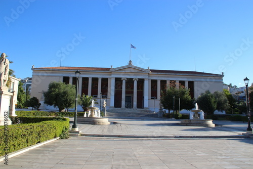 universidad de atenas photo