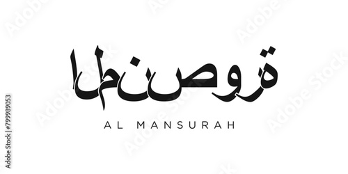 Al Mansurah in the Egypt emblem. The design features a geometric style, vector illustration with bold typography in a modern font. The graphic slogan lettering. photo