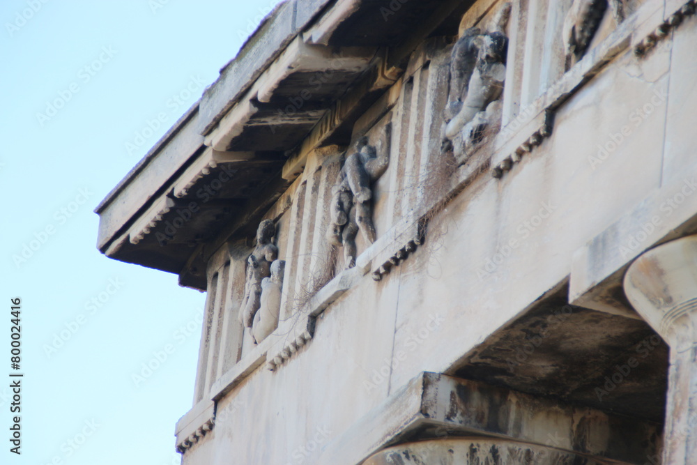 agora antigua agora antigua