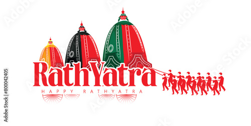 Happy Rath yatra Lord Jagannath Lord Jagannath Puri Odisha